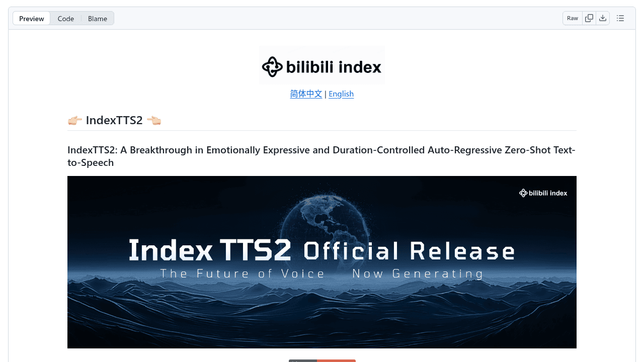 Featured Repository Screenshot