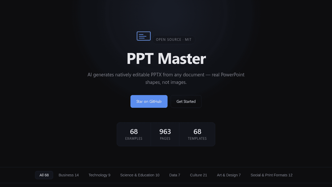 ppt-master interface preview