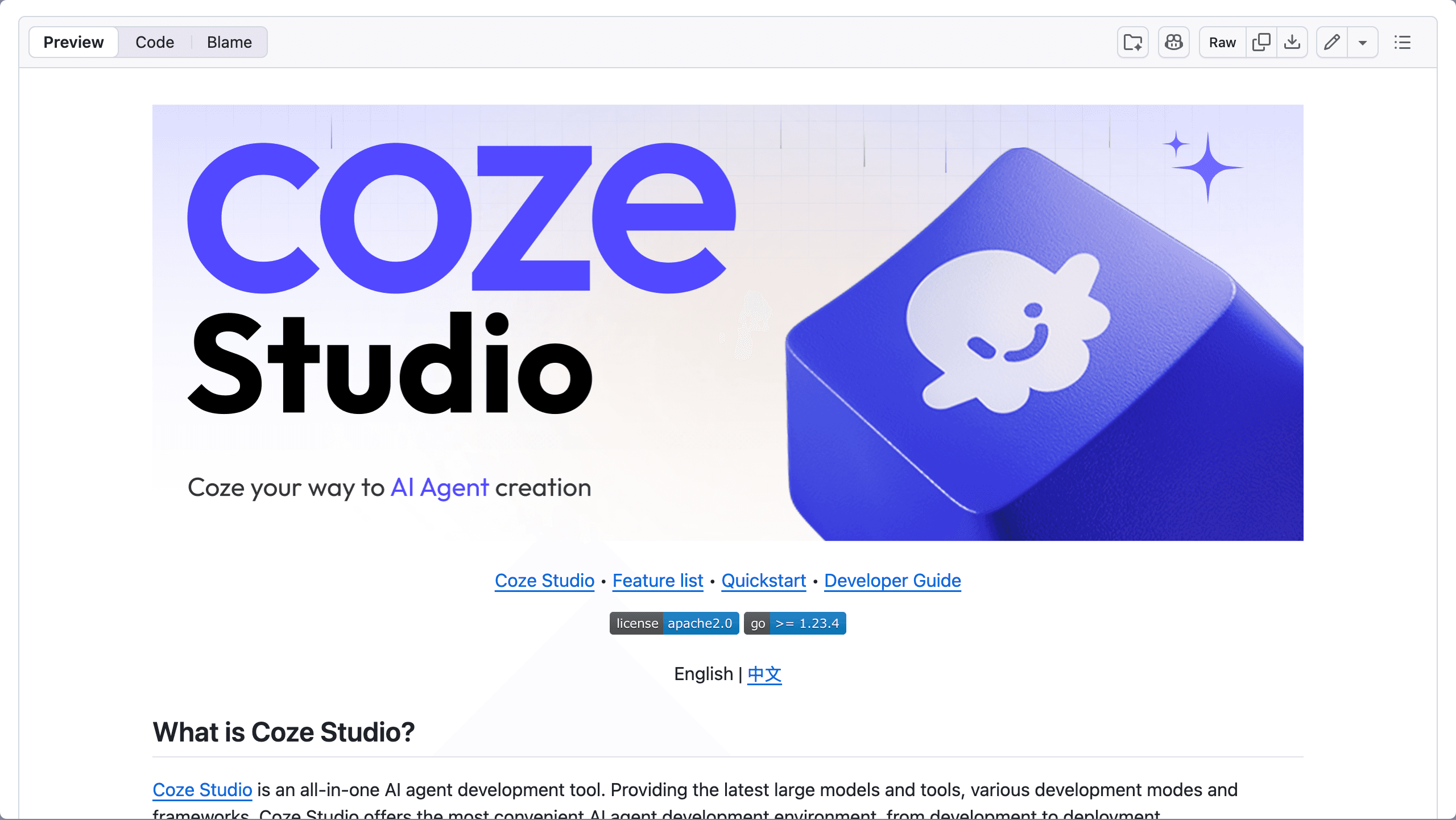 Featured Repository Screenshot