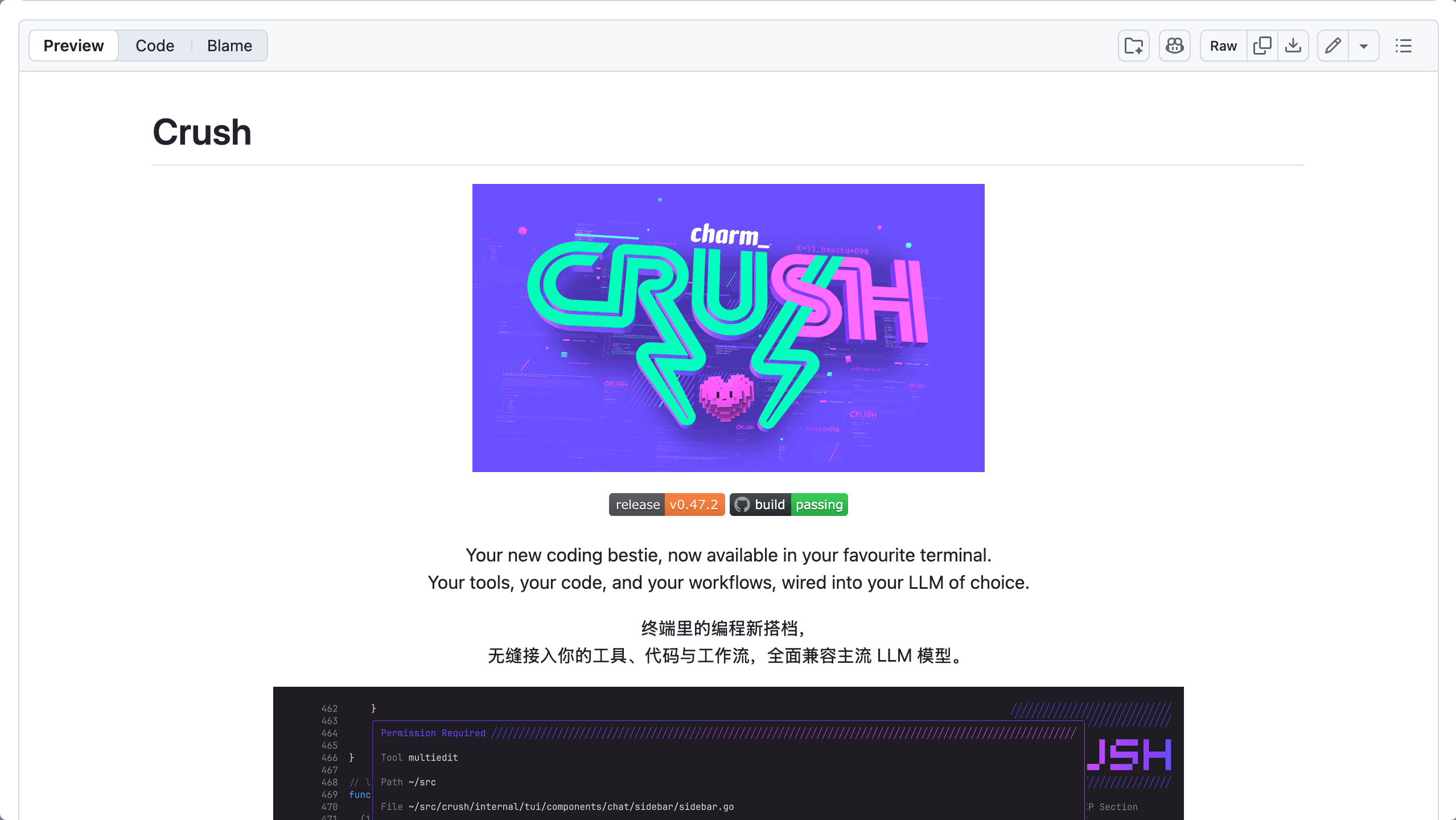 Featured Repository Screenshot