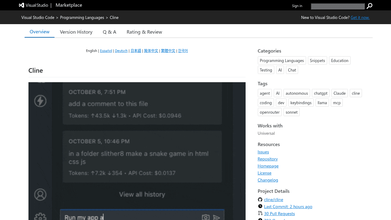 Featured Repository Screenshot