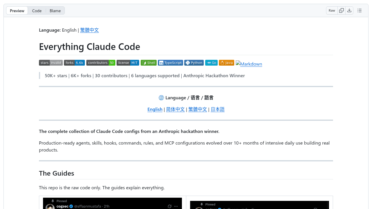 Featured Repository Screenshot